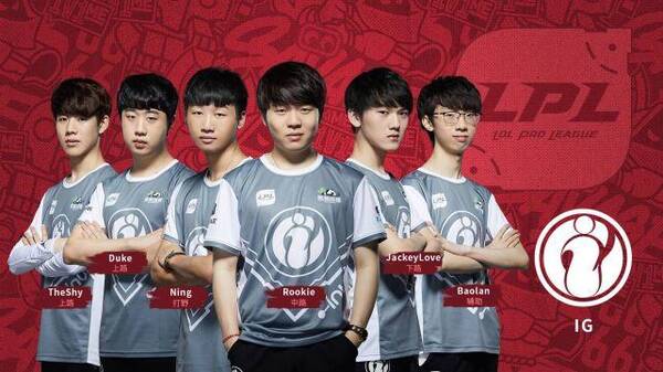 众生平等已成过去?RNG上单Letme:众爱卿平身