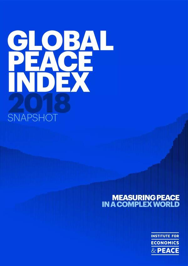 2018年全球和平指数报告