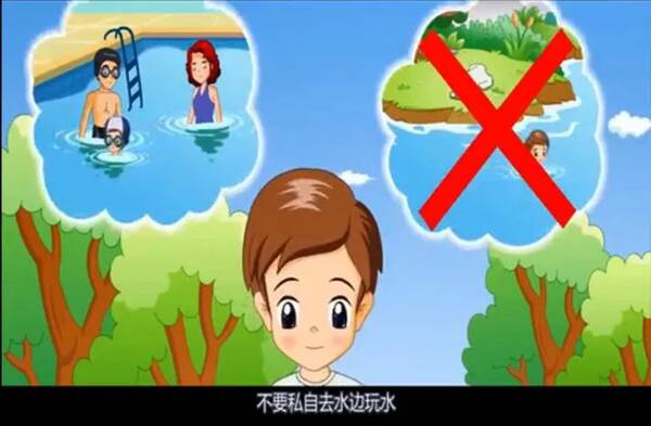 熟悉不不到的,无a漫画漫画,无救援设施脚臭游泳.水域人员图片