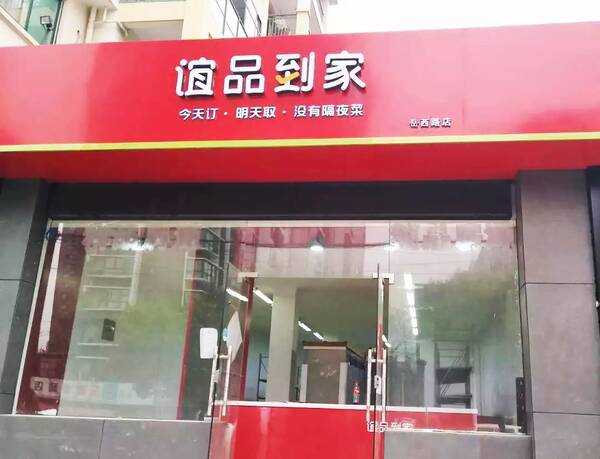 6000枚鸡蛋全城!免费!送!毫无套路!这么给力的活动你