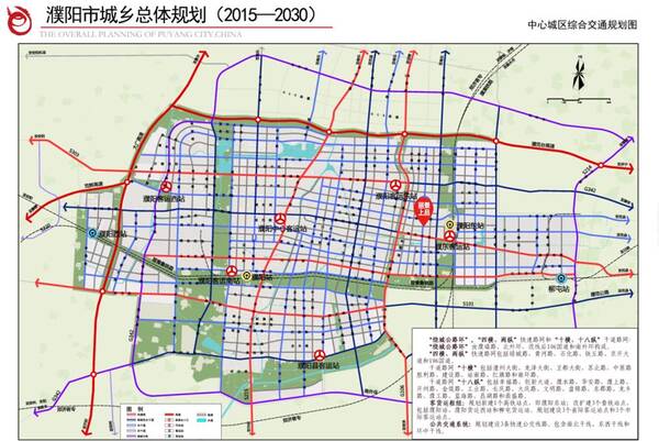 河南濮阳人口多少_好消息 2019年河南14条高速计划开工 看看经过你老家吗