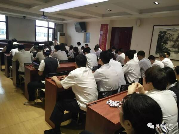 【部门动态】灵寿县联社组织开展共读《员工违