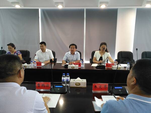 通化市总工会赴长交流厂务公开民主管理工作