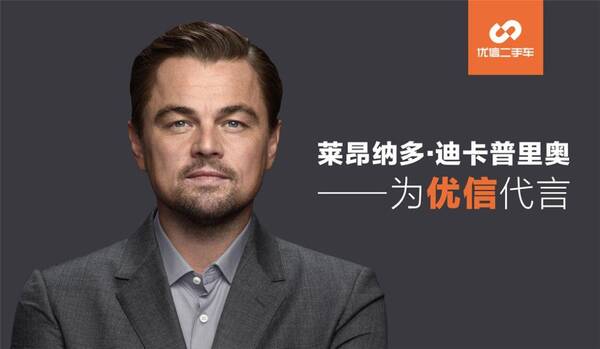 优信二手车强制买保险 优信二手车保险受保人