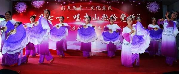 周年 | 戳进来!中央、省、市多家媒体都在报道路