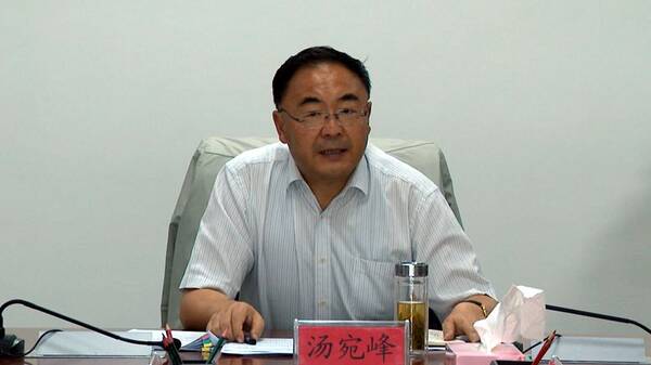 青海省环境保护厅召开党组扩大会宣布省管干部