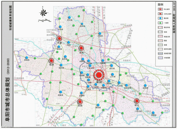 闻集被规划为城市重点镇 在阜阳市颍泉区区域乡村建设规划(2017—2030图片