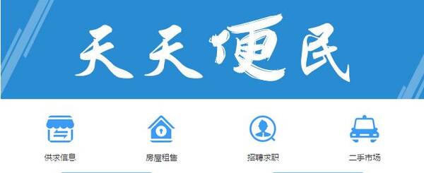 定陶区招聘骨干教师52人!还有一月休10天工资