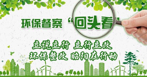 昭通市放收假通知来了!假期间坚决严禁这个事