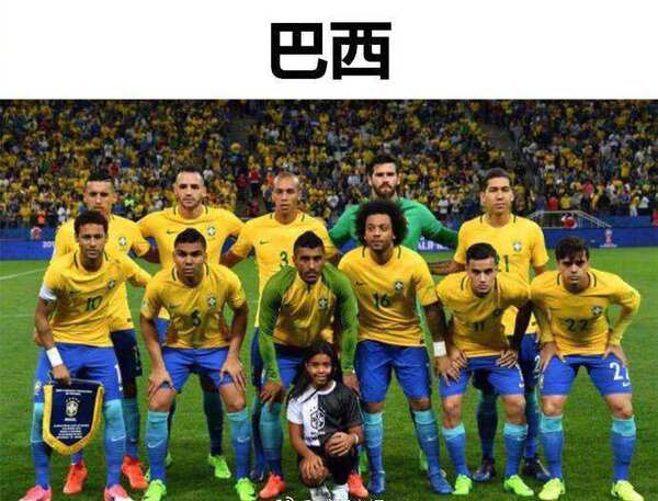 4分之1决赛即将打响!巴西对战比利时!2队实力