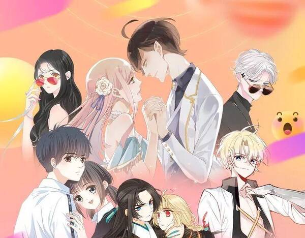 快看漫画暑期福利 《甜美的咬痕》等5部明星作品一周双更