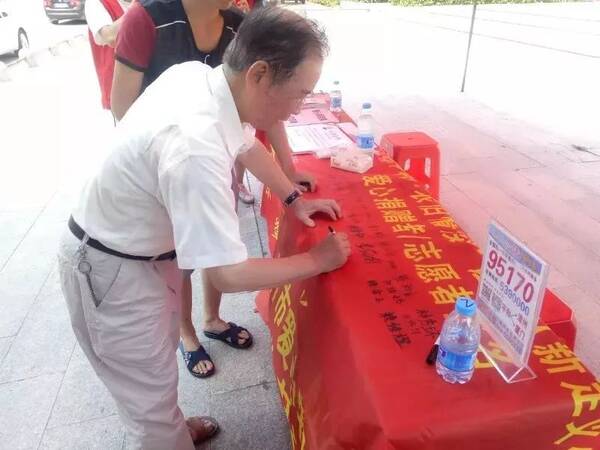 一场公益活动,让我们认识彼此