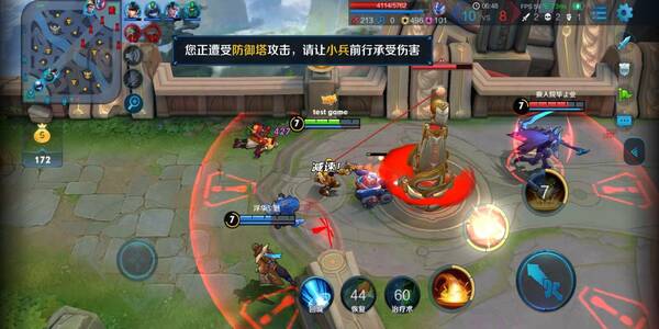 亲身体验:用升级GPU Turbo的华为P20 Pro,玩《