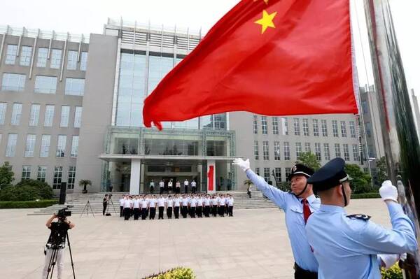 合并了!国家税务总局潍坊市税务局挂牌