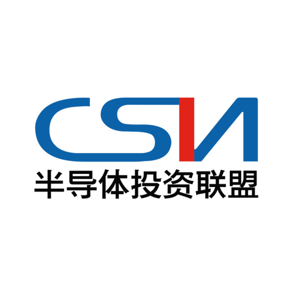 半导体投资联盟 概念股日报 关注 1.投资80亿!华天科技落子南京建设集成电路先进封测产业基地; 集微网消息(文/小北)今天,天水华天科技股份有限公司(华天科技)与南京浦口经济开发区管理委员会签订南京集成电路先进封测产业基地项目《投资协议》,该项目主要投资新建集成电路先进封测基地,从事包括引线框架类、基板类、晶圆级全系列集成电路产品封装测试,涵盖存储器、MEMS、人工智能等产业。 天水华天科技股份有限公司南京集成电路先进封测产业基地项目,投资总额将达80亿元,项目分三期建设完成,全部项目计划不晚于202