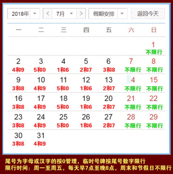 屏幕截图 软件窗口截图 640_646 gif 动态图 动图