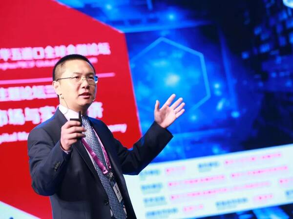 7.9活动预告 | 创新的资本逻辑:与长江学者、清