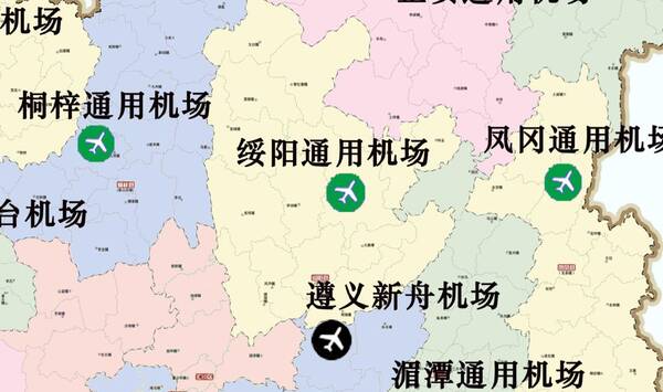 pdf 遵义市中部区域通用航空服务需求分析 汇川区 位于贵州省北部图片