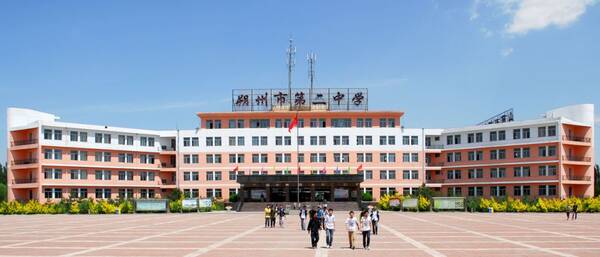 喜大普奔!朔州市二中2018年高考再创佳绩!快来