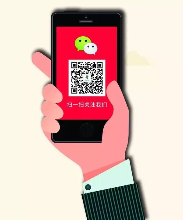 2018年上半年生命科学领域10大并购案:拜耳一