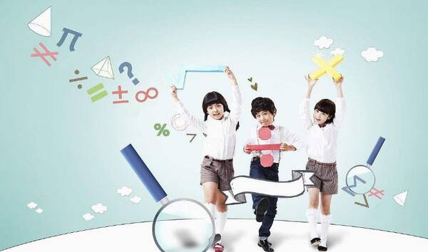 免缴学费住宿费,三明学院面向全市招收185名公