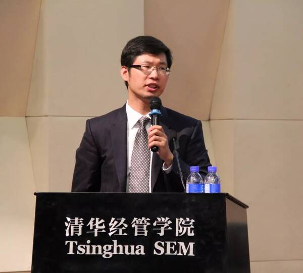 7.9活动预告 | 创新的资本逻辑:与长江学者、清