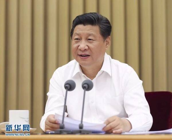 习习近平总书记同团中央新一届领导班子成员集