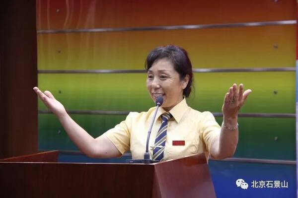 不忘初心,牢记使命 | 北京志愿服务宣讲员赴金顶