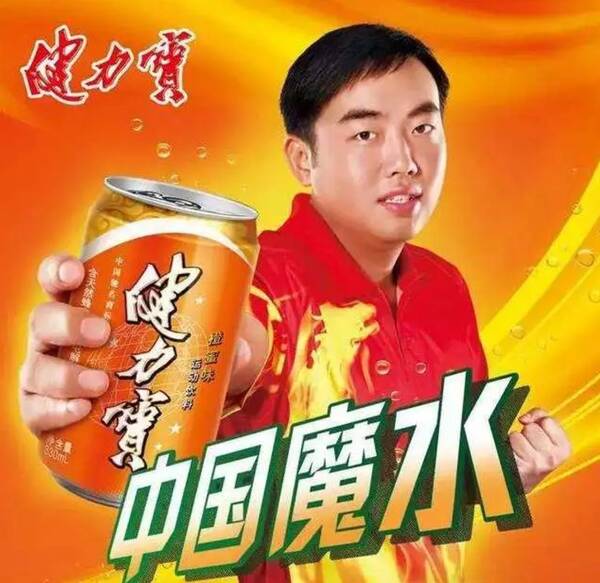 郑州的8090后都是喝什么长大的?欢迎00后来战!
