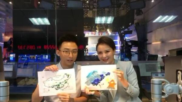 美女又双来了!看美女主播海丽拉丝暴雨图播手绘插画主图片