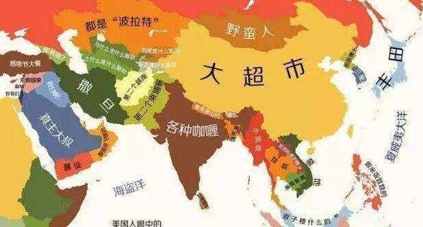 地图 俄罗斯以天下称古代中国,对中国的历史发明很肯定,并认可中国图片