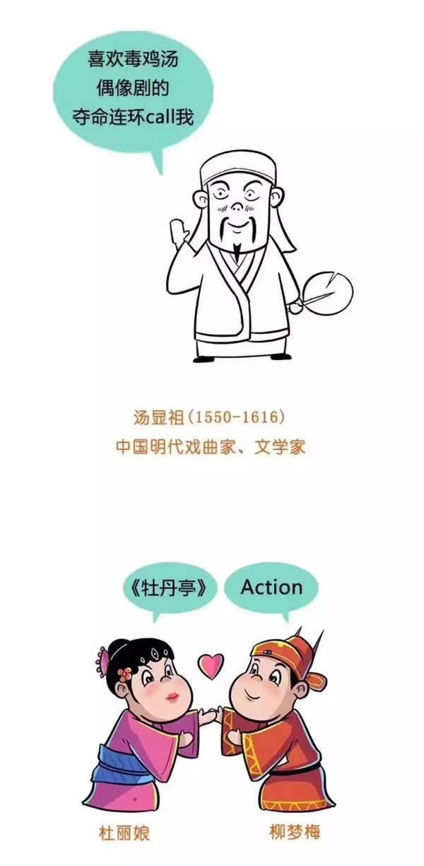 logologo标志动漫卡通照片v标志头像漫画600_1224竖版竖屏如何在ppt里绘制图标墙图片
