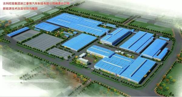 吉利汽车湘潭公司,月薪4800一5500元,缴五险一