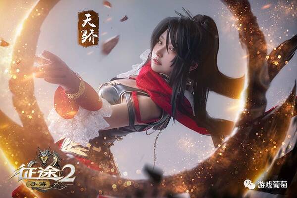 端游在线人数曾创全球前三,这个13年老IP正在