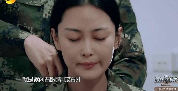 张馨予新恋情爆光,男方被扒,回顾恋情不免又想