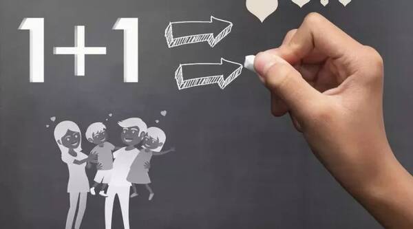 超生罚款降了!最新广东计生条例实施,这些处罚