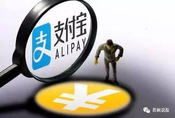 别再把钱扔支付宝里就不管了, 这几个办法让你