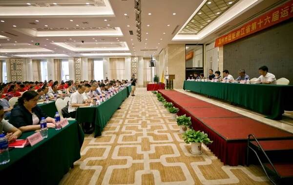 温州市擂响出征浙江省第十六届运动会的战鼓