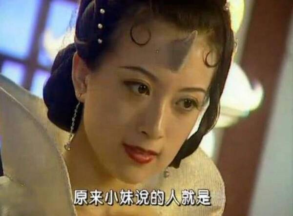 18年前播出的这部古装神话剧才叫高颜值,陈红