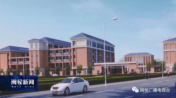 补齐教育事业短板,让每个孩子上好学,今年闽