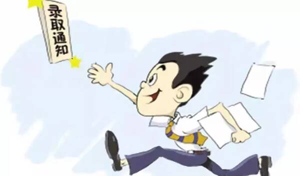 宁德市中考成绩预计7月11日公布,五种方式查询