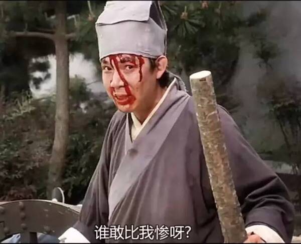 原本这个角色星爷先找了别人,后来觉得谷德昭的身形演起