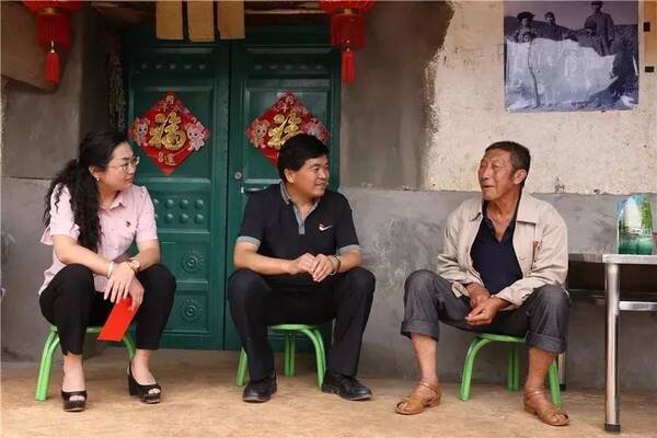 驻村人员意外险 驻村是什么职位