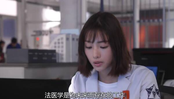 石原里美主演日剧《unnatural》非正常死亡豆瓣评分9.2, 太好看了