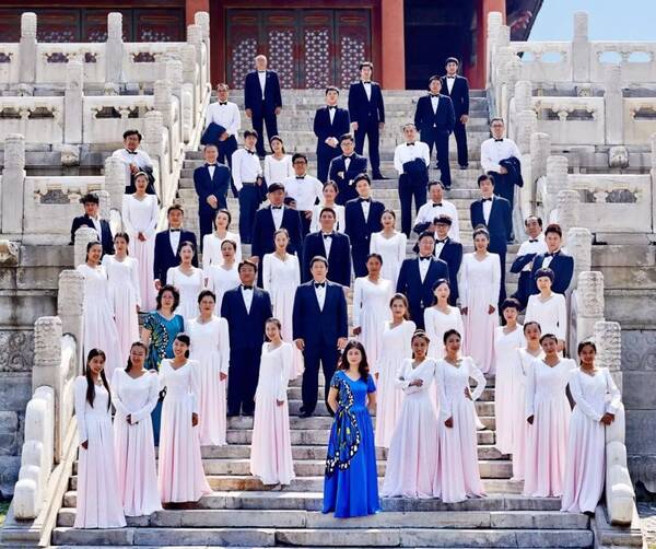 【鄂尔多斯大剧院】2018中国·内蒙古国际合