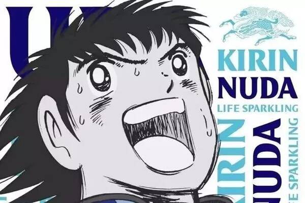 从废墟中起步的日本足球产业