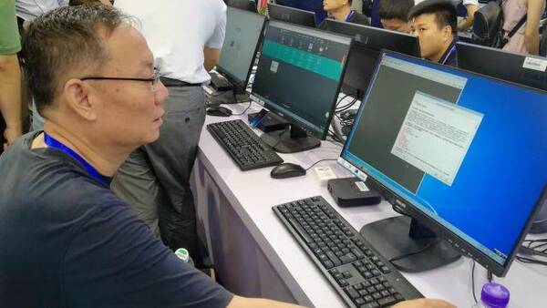 大同市检察院工作人员赴北京参观2018全国检