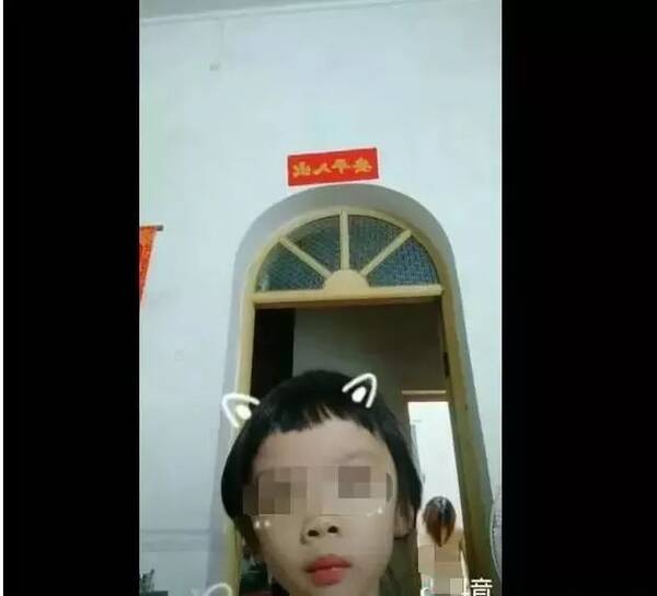 6岁孩子直播妈妈洗澡遭疯传:被抖音毁掉的中国