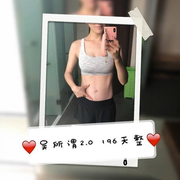 谢楠发长文解释为何从拒绝二胎到怀孕七个月,