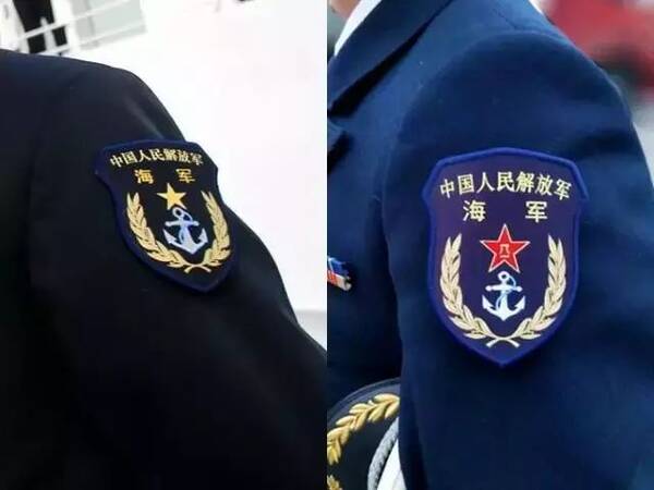 海军首次面向社会公开招考文职人员岗位计划公